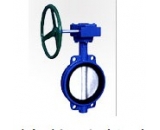 對夾式蝸輪傳動軟密封蝶閥 對夾式蝸輪傳動軟密封蝶閥